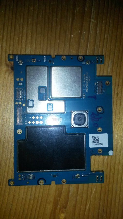 Meizu.jpg