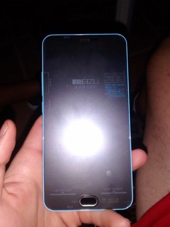 Meizu.jpg
