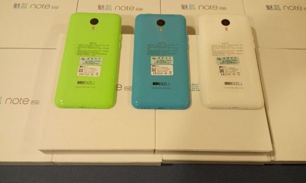Meizu note 1.jpg