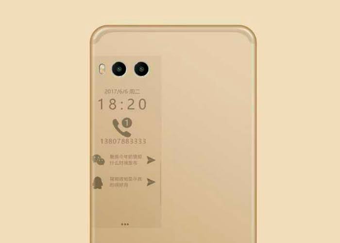 meizu-pro-7-rear.jpg