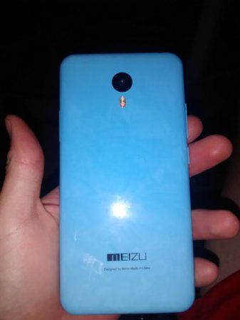 Meizu2.jpg