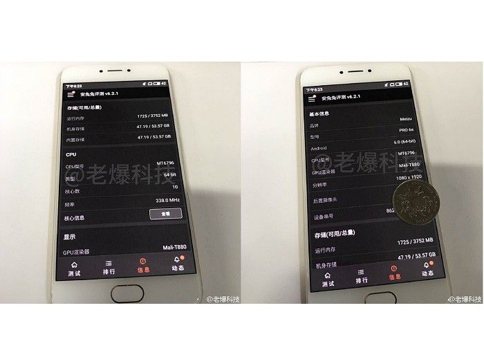 MeizuPro6s.jpg