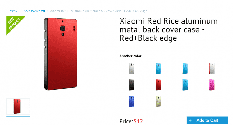 metal case.png
