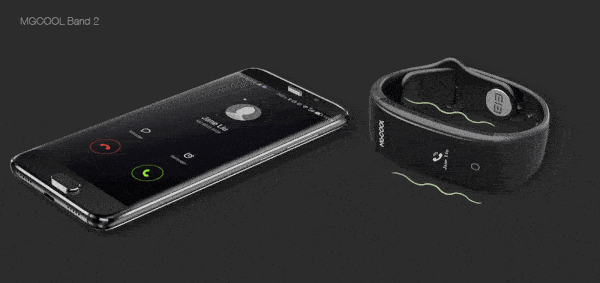 MGCool Band 2 smartband.gif