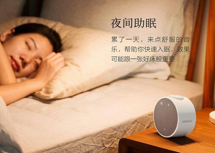 Mi-Alarm-Clock.jpg