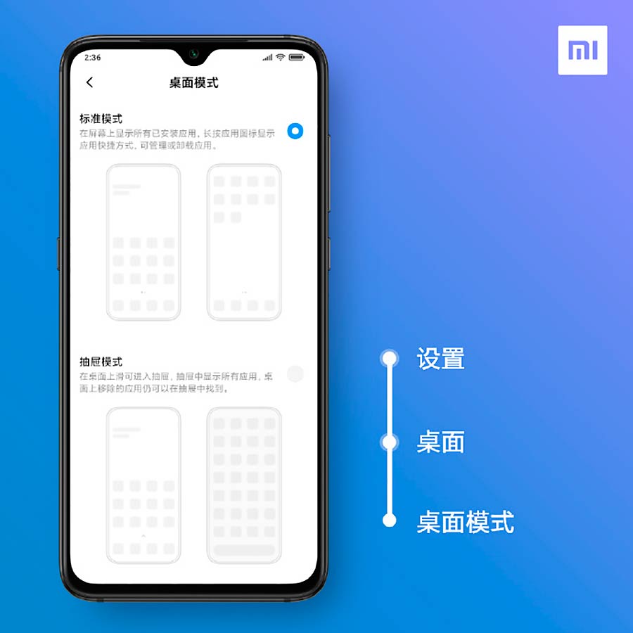 MIUI-11-cajón-apps.jpg