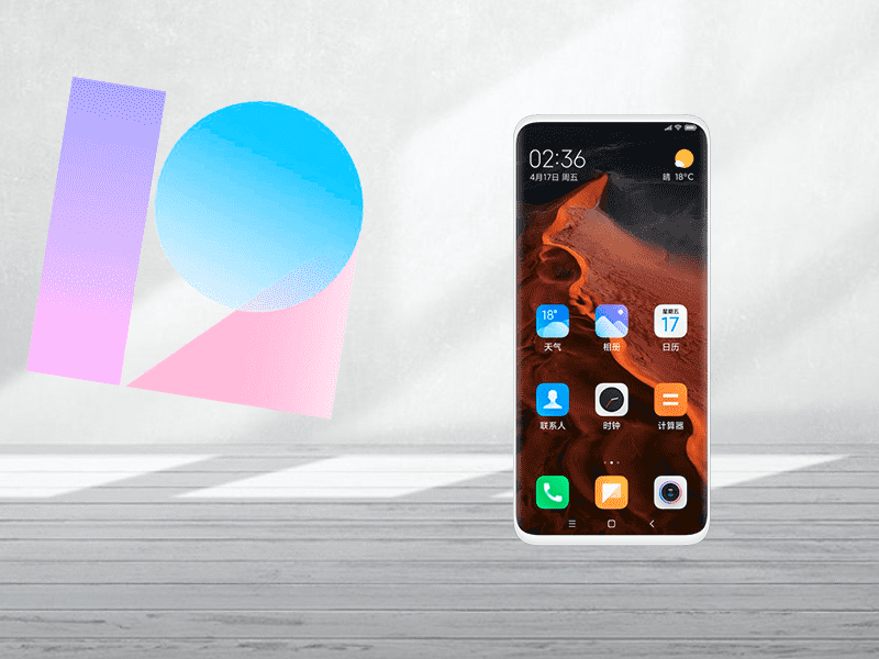 miui-12-moviles.png