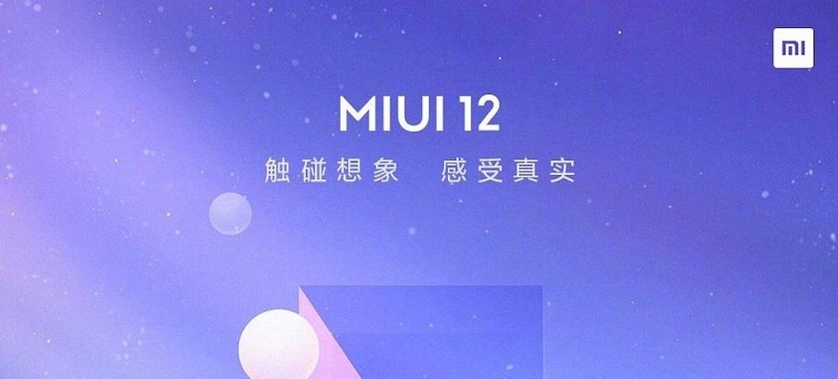 MIUI-12-Portada.jpg