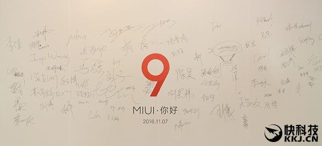 miui-9-1.jpg