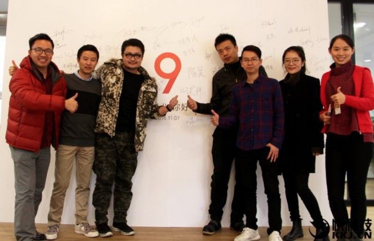 miui-9.jpg
