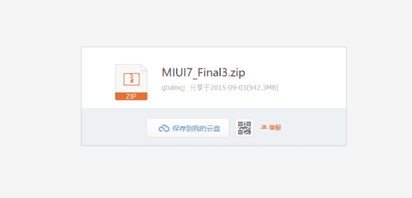 miui7.PNG