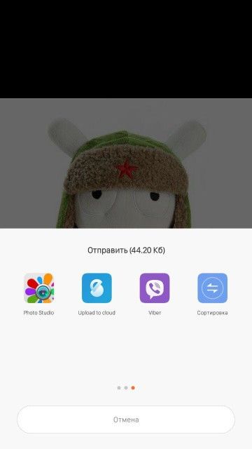 miuipro.ru_wp_content_uploads_2015_12_photo_2015_12_04_21_07_12_2_360x640.jpg