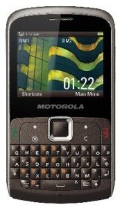 Motorola-EX115-176x300.jpg