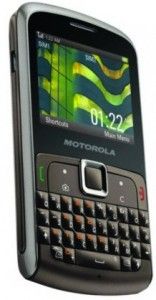 Motorola-EX115-eX112-156x300.jpg