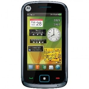 Motorola-EX128-300x300.jpg