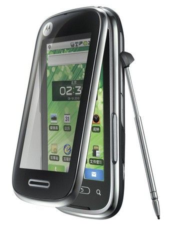 Motorola-MING-XT806-Android.jpg