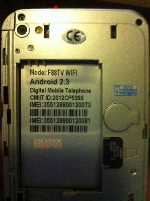 movil.JPG