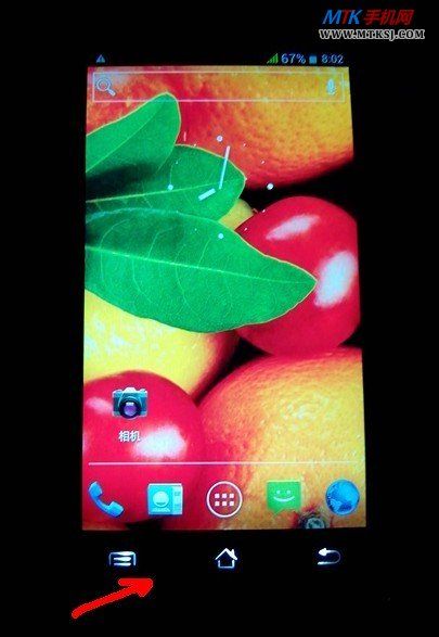 mtksj.com_uploads_allimg_120901_1_120Z1211203213.jpg