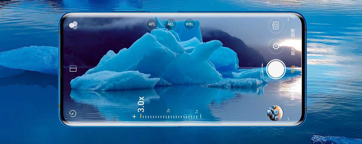 nubia-z20-4.jpg