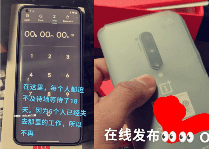 oneplus-8-pro-real.png