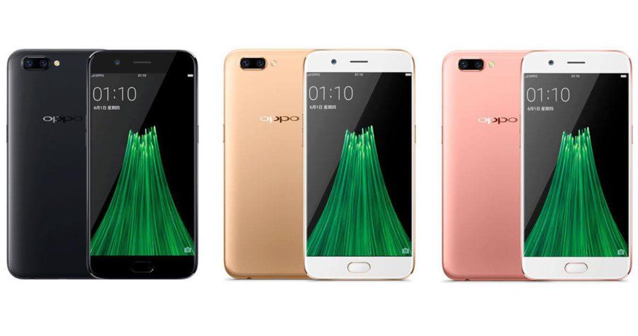 Oppo-R11-1.jpg