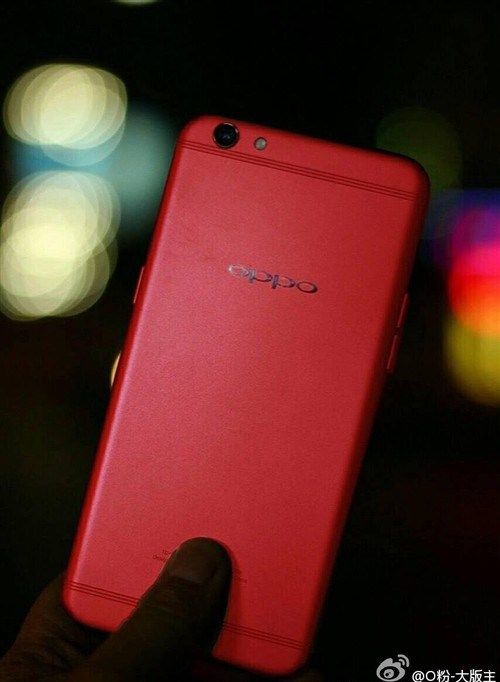 oppo-r9s-red.jpg