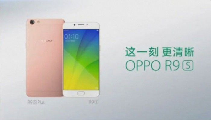 Oppo-R9S-y-R9S-Plus.jpg