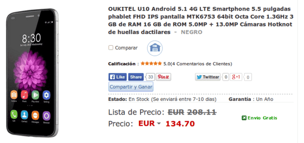 oukitelu10.png