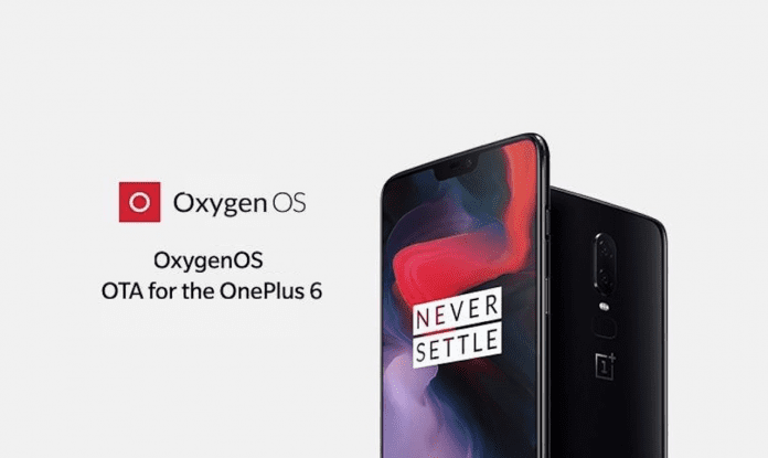OxygenOS-9_0_14-OxygenOS-9_0_6-OTA-OnePlus-6-696x415.png