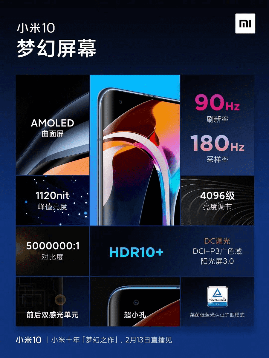 pantalla-xiaomi-mi-10.png