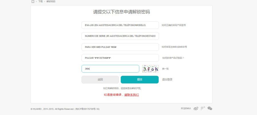 Pedir código desbloqueo Huawei P9.jpg