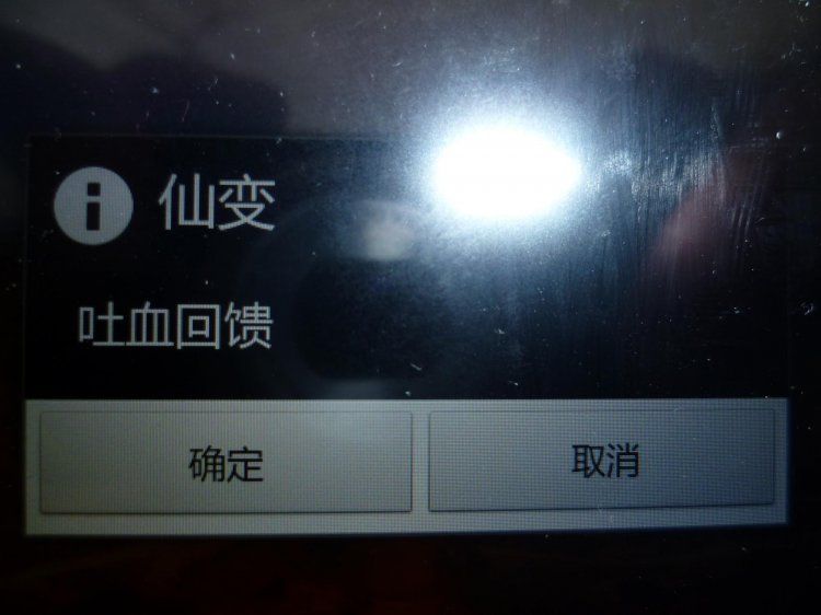 Photo1.jpg