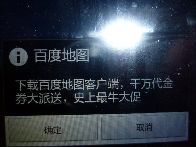 Photo2.jpg