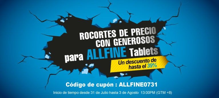 pic.pandawill.com_media_bannerimg_es_GENEROUS_PRICE_CUTS_for_ALLFINE_Tablets.ES.jpg