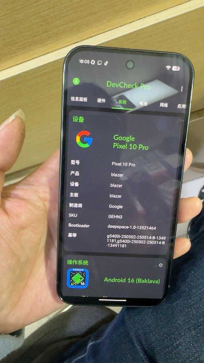 Pixel-10-Pro-prototype-5-1.jpg