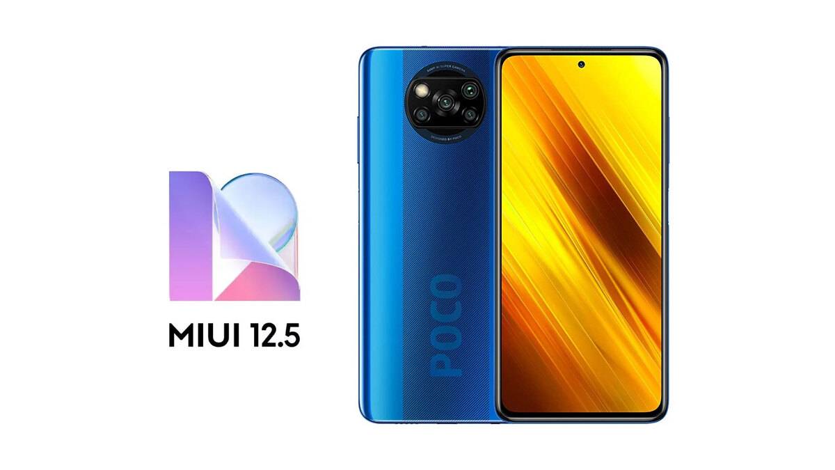 Poco-x3-nfc-miui-12-5.jpg