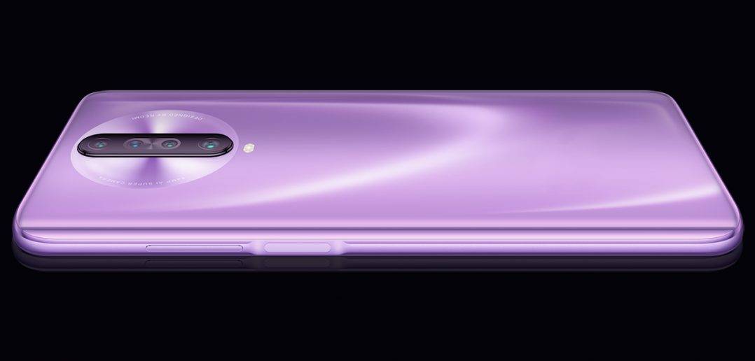 pocophone-poco-x2-lector-huellas-1078x516.jpg
