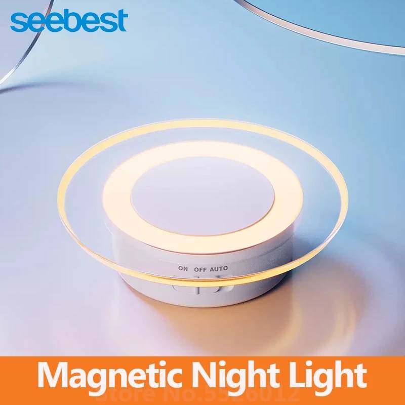 Portable-Magnetic-Night-Light-Smart-Motion-Sensor-Type-c-Charging-Bedside-Lamp-for-Room-Hallwa...jpg