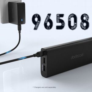 powerbank-dodocool.jpg