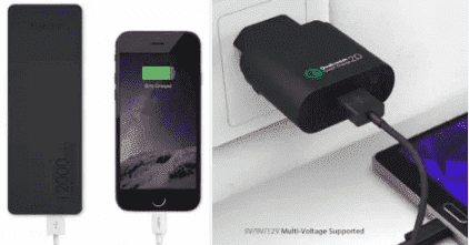 powerbank.png