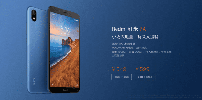 precio-redmi-7a-650x324.png