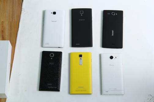promocion-quadcores-2-jpg.49069.jpg