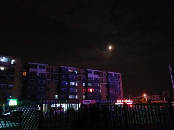 Qiku-Youth-phone-camera-photo-sample-GSM-INSIDER-10.jpg