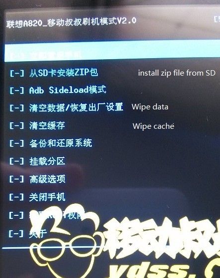 qq20130610191034.jpg