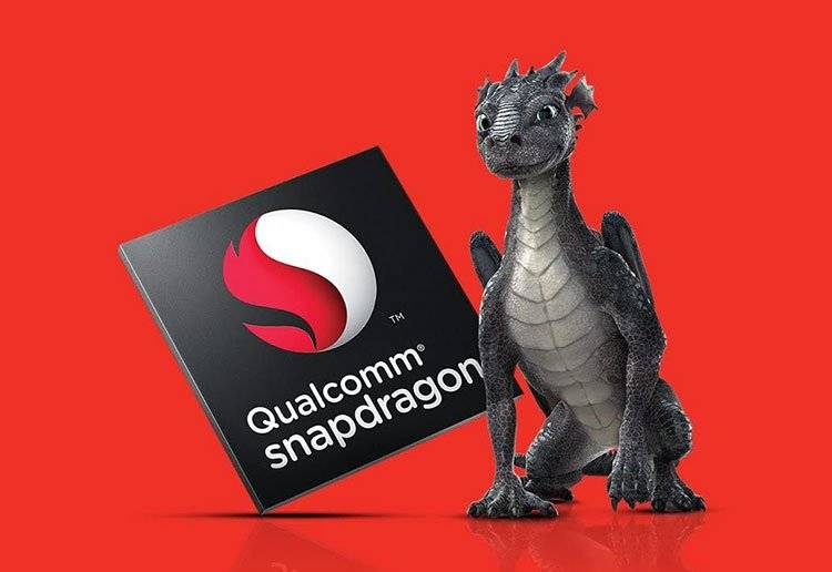 qualcomm.jpg