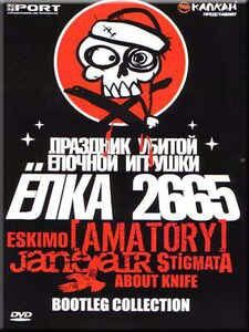 R-3605833-1337106714-1424.jpeg.jpg