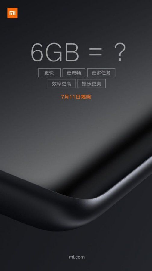 recorte620_xiaomi-mi-6-plus-6gb-ram.jpg