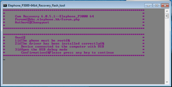 Recovery P3000_64.png
