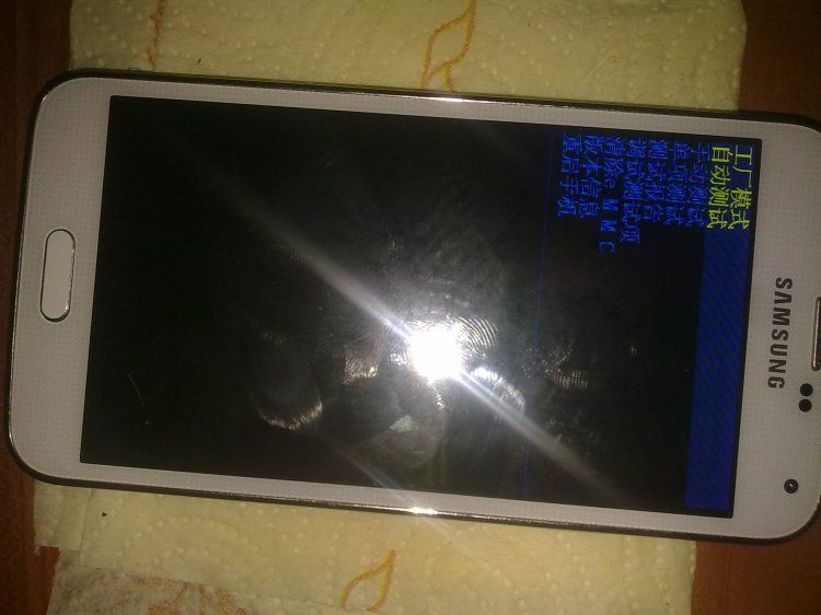 recovery rom fake mt6572.jpg