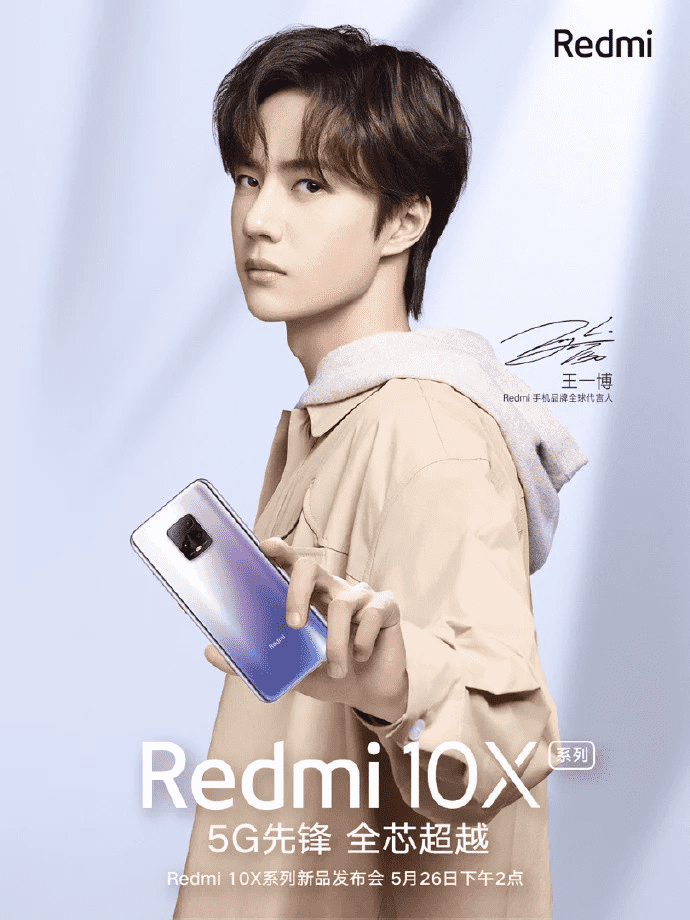 redmi-10x-2.png